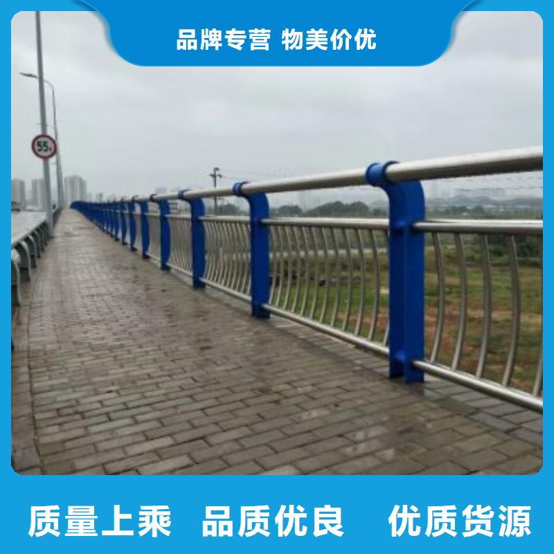 桥梁防撞护栏-【桥梁护栏厂】全新升级品质保障