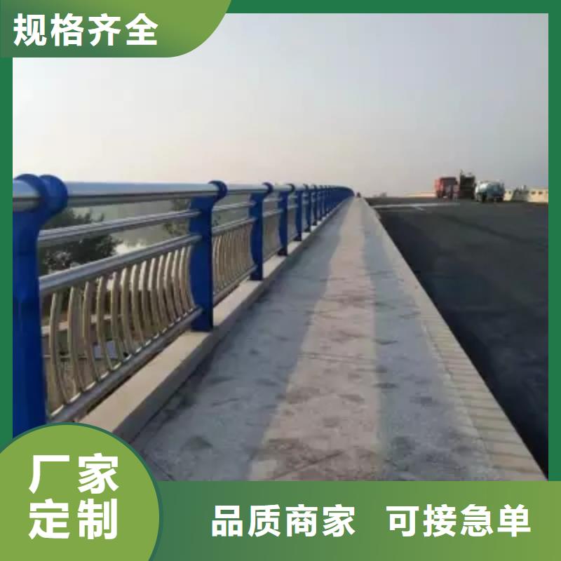 桥梁防撞护栏桥梁护栏厂实体诚信厂家