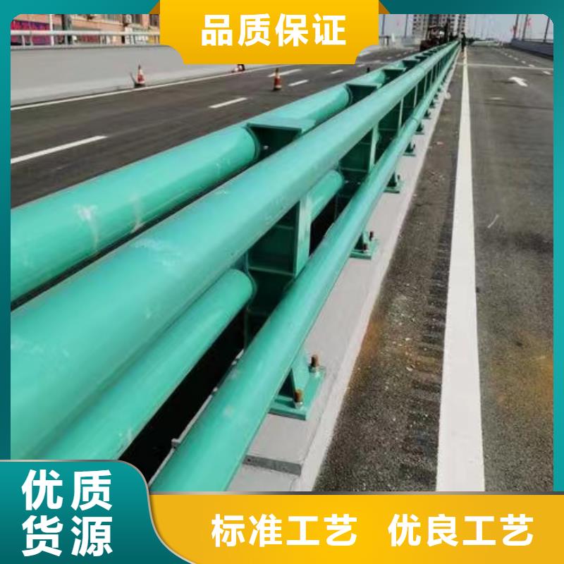 桥梁防撞护栏不锈钢碳素钢复合管厂源头厂家