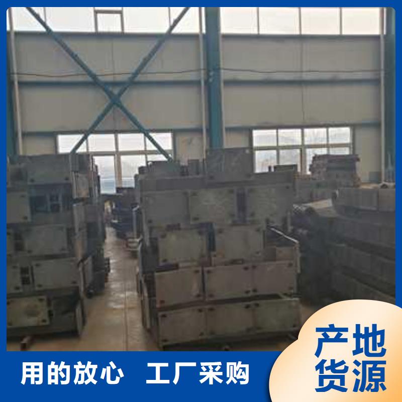 桥梁防撞护栏桥梁景观栏杆标准工艺
