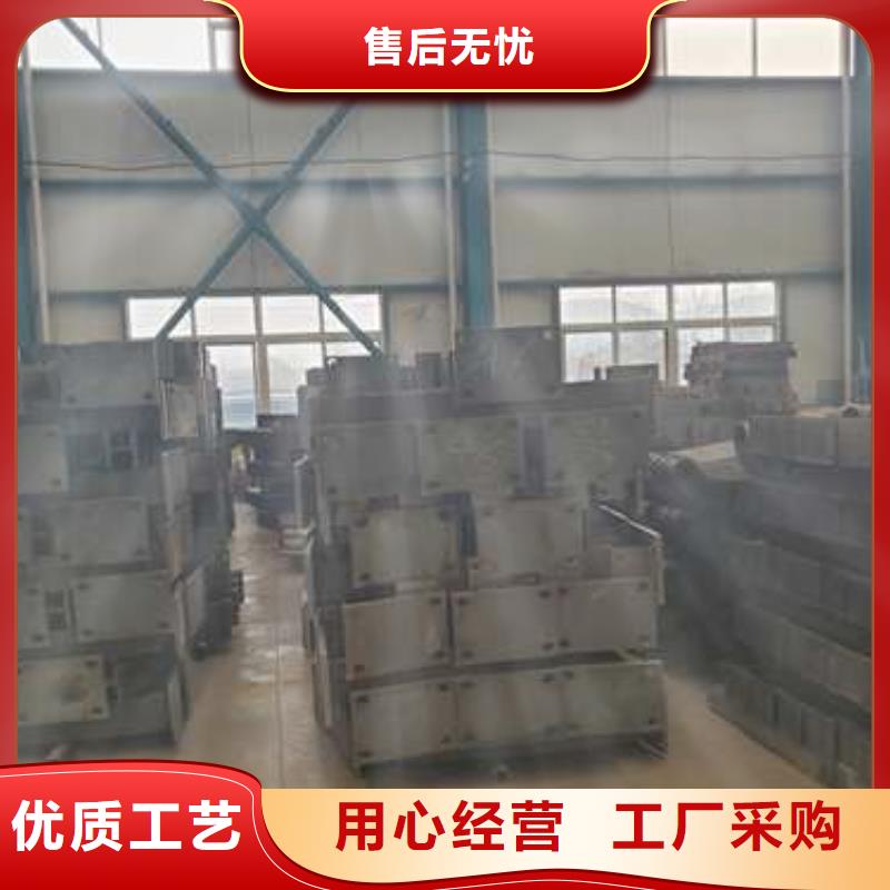 桥梁防撞护栏中央分隔栏定金锁价