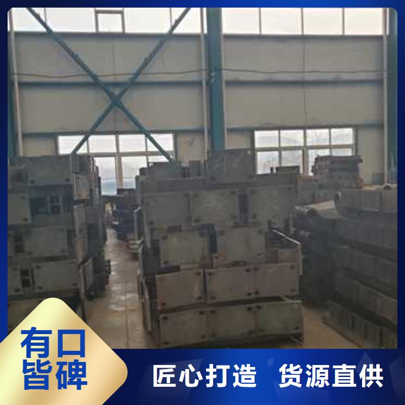 桥梁防撞护栏栈道护栏厂源头厂源头货
