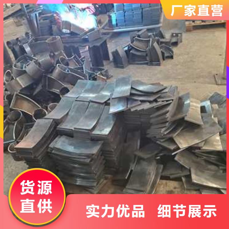 桥梁防撞护栏防撞护栏厂优良工艺