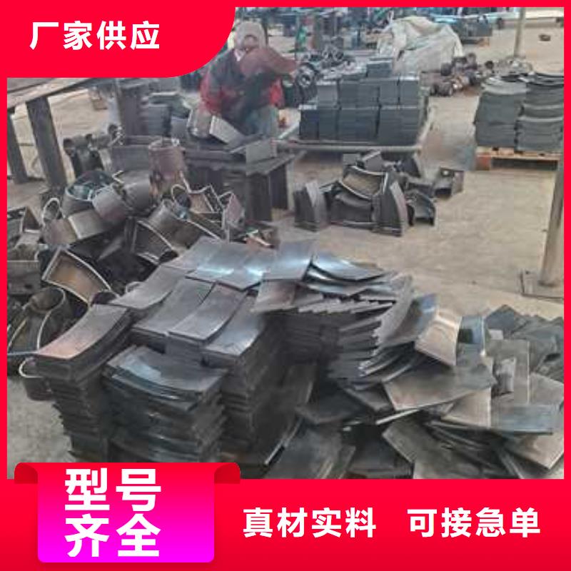 桥梁防撞护栏不锈钢碳素钢复合管厂源头厂家