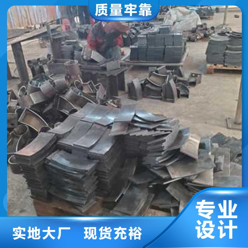 定制桥梁防撞护栏的批发商