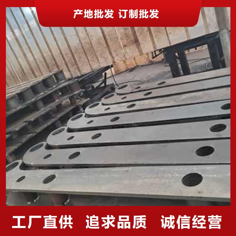 桥梁防撞护栏诚信经营质量保证
