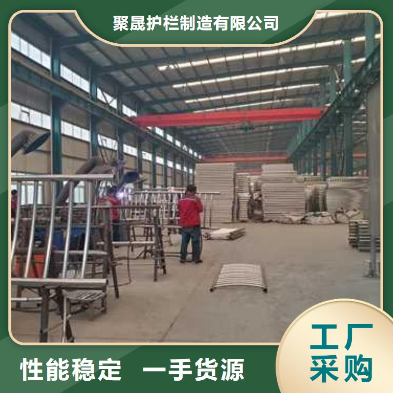 桥梁防撞护栏【防撞桥梁护栏】质量安心