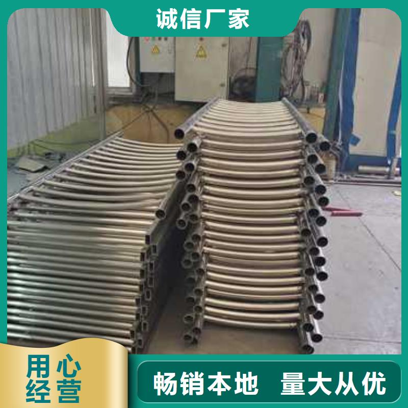 【桥梁防撞护栏道路隔离栏价格实在】