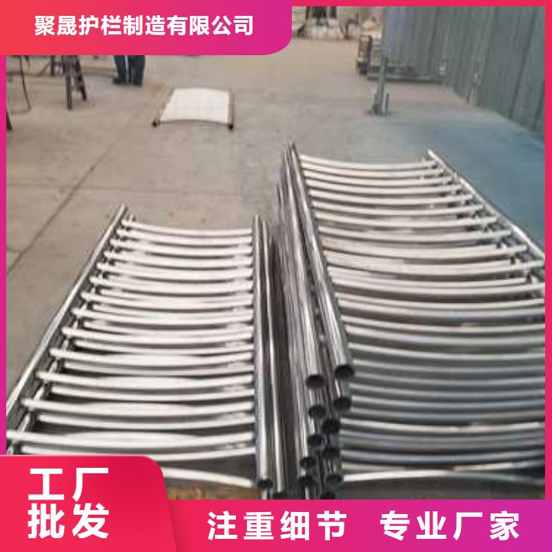 桥梁防撞护栏【铝合金护栏】支持大批量采购