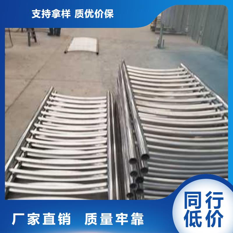 桥梁防撞护栏【景观】护栏来图定制