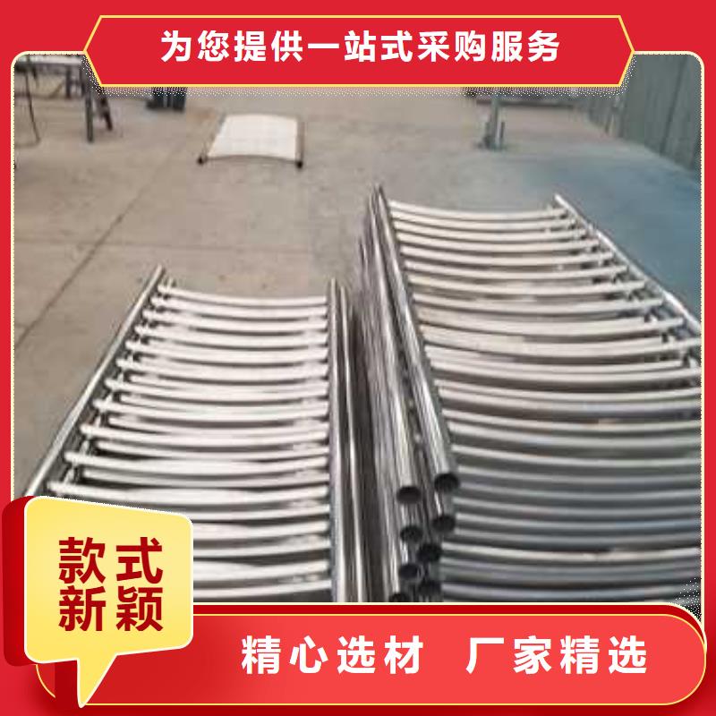 【桥梁防撞护栏-防撞护栏厂用心制造】