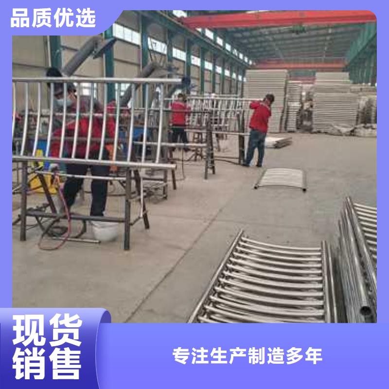 道路桥梁防撞护栏提供定制