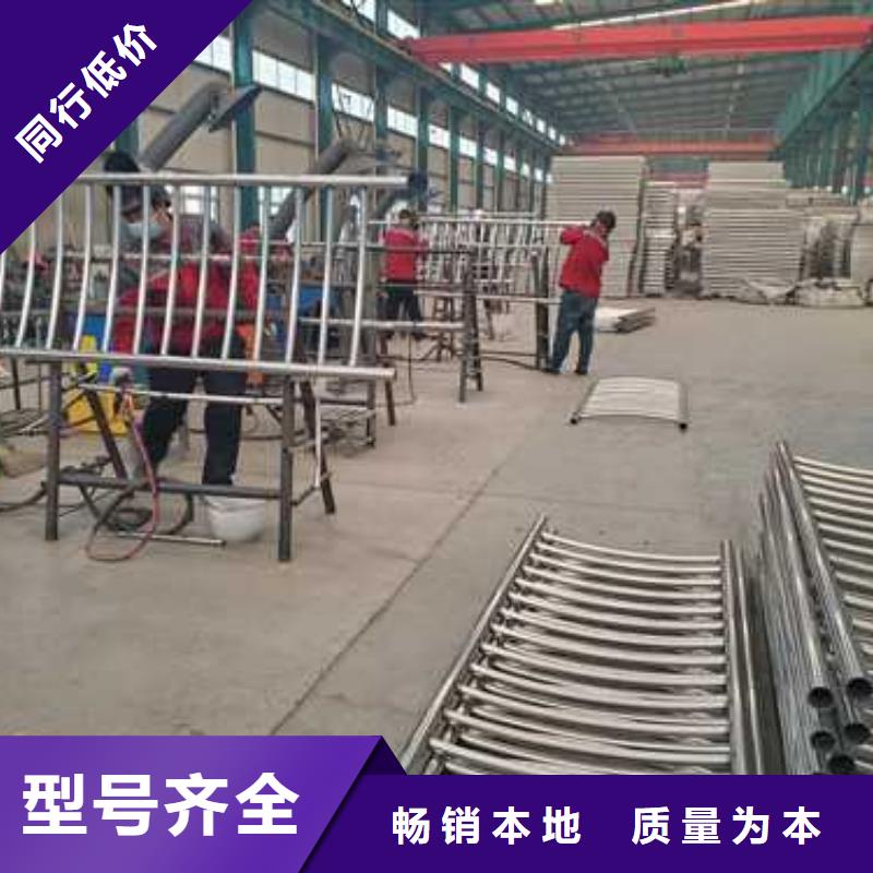 【桥梁防撞护栏,不锈钢碳素钢复合管厂专业厂家】