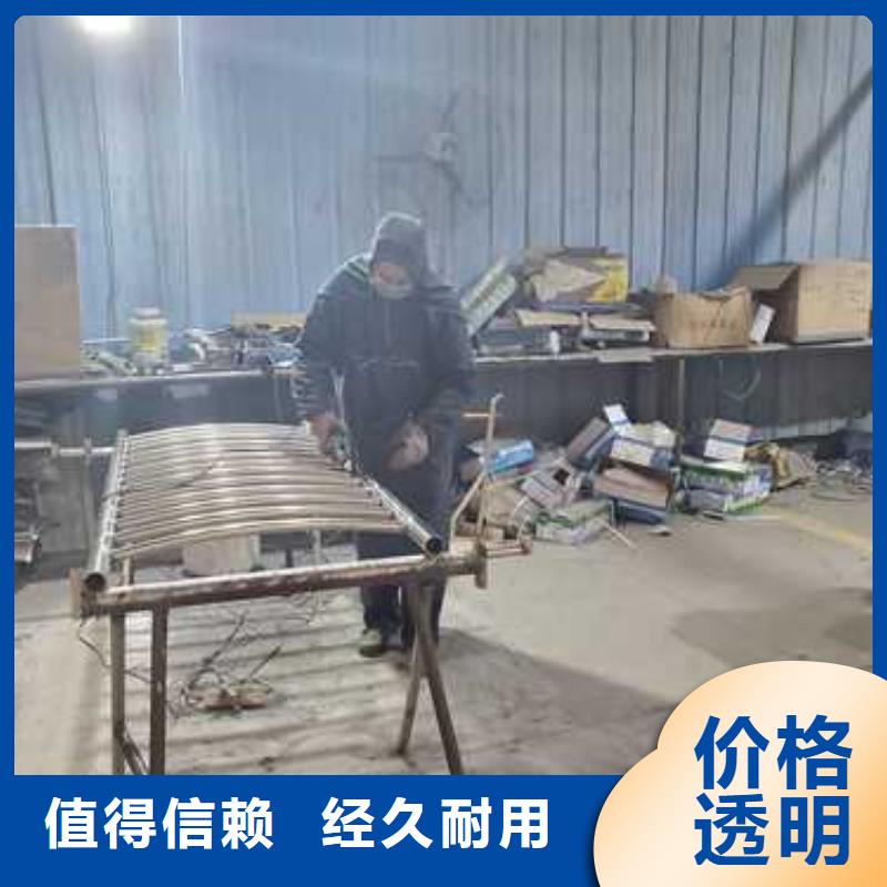 专业销售桥梁防撞护栏-现货供应
