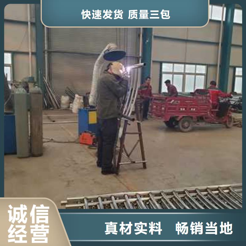 【桥梁防撞护栏防撞立柱源厂直销】