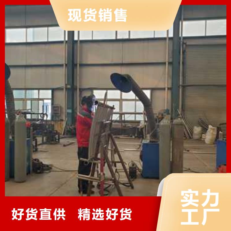 景观护栏厂家-报价