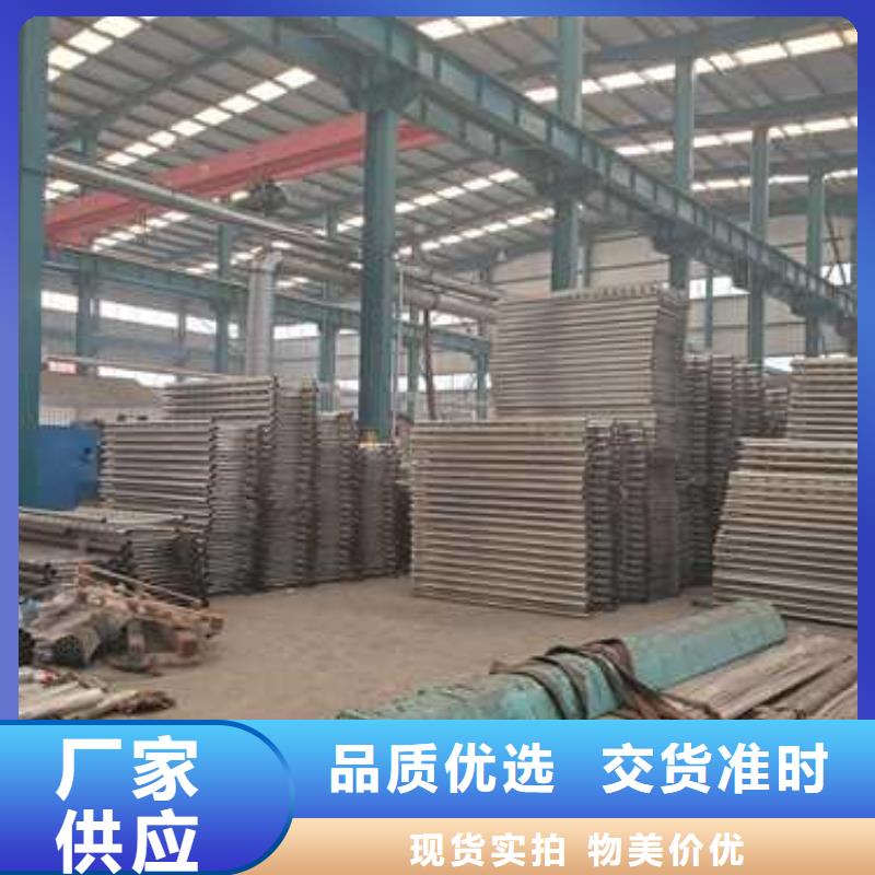 桥梁防撞护栏防撞护栏厂自有厂家