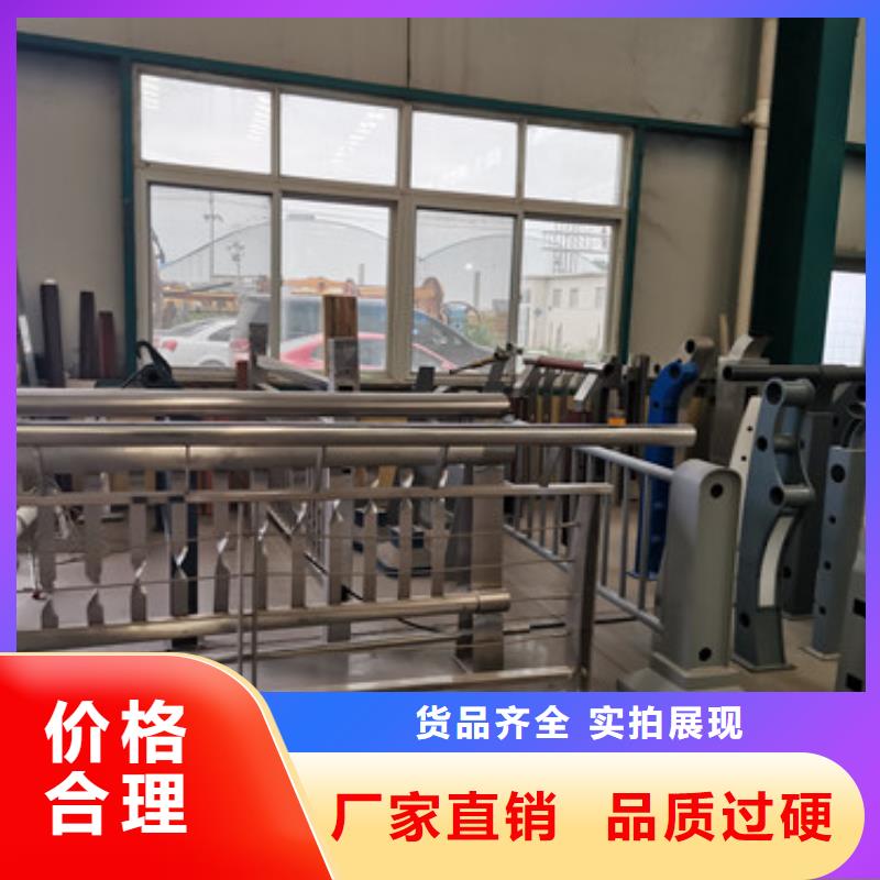 桥梁防撞护栏防撞护栏立柱定制批发