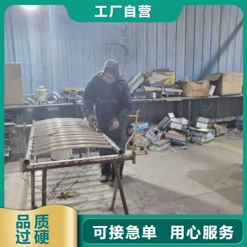 河道两侧围栏值得信赖