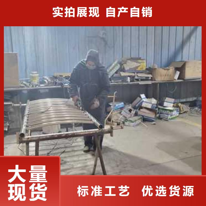 防撞桥梁护栏备货充足