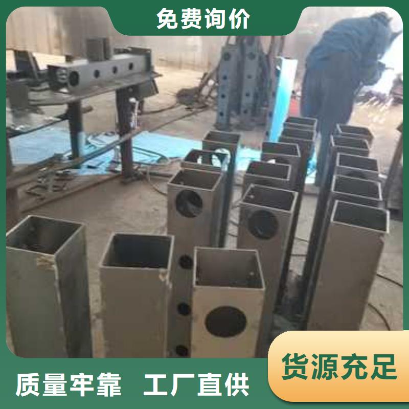 桥梁防撞护栏_市政护栏现货批发