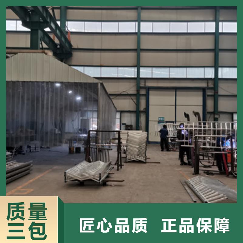 景观护栏厂家-有口皆碑-全国发货