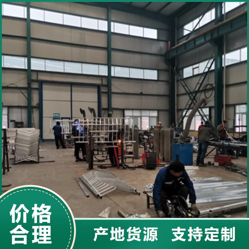 交通防撞护栏-交通防撞护栏量大从优