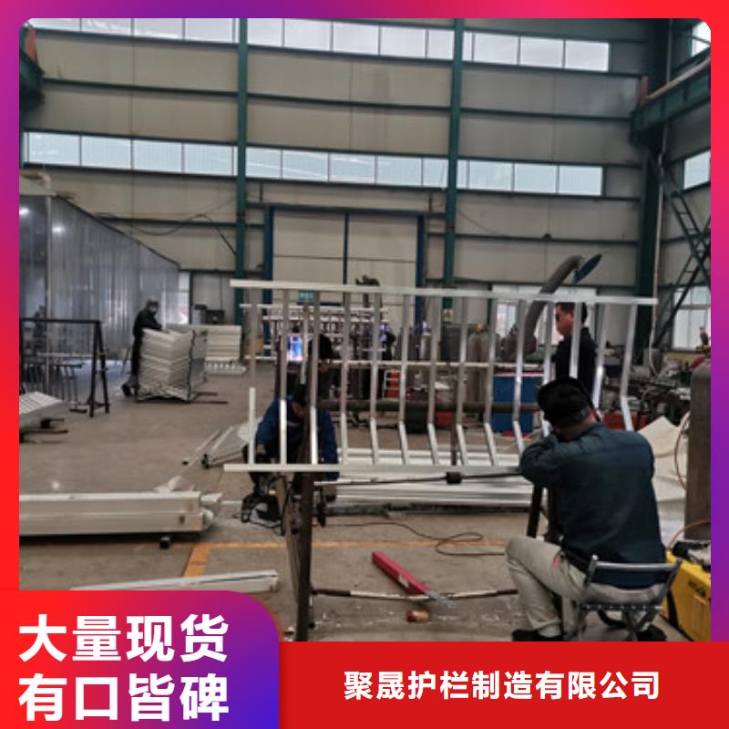 【桥梁防撞护栏】铝合金护栏厂保质保量