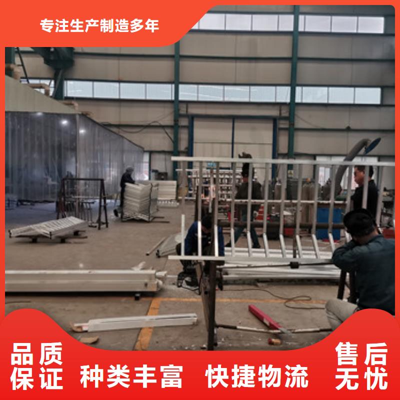 防撞不锈钢复合管护栏、防撞不锈钢复合管护栏生产厂家-发货及时