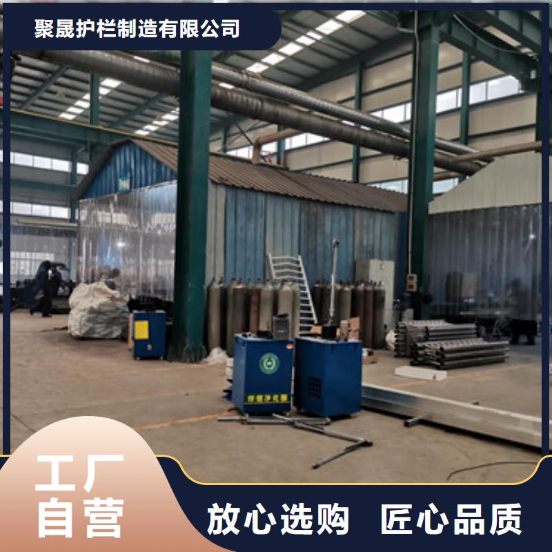 【桥梁防撞护栏道路隔离栏价格实在】