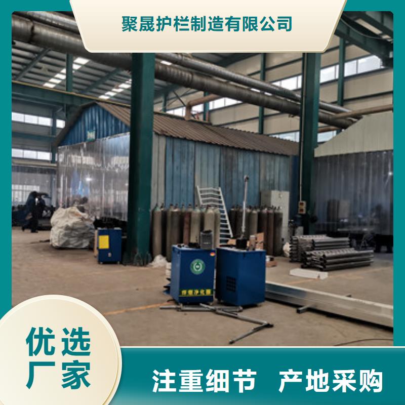 有现货的桥上铝合金护栏供应商