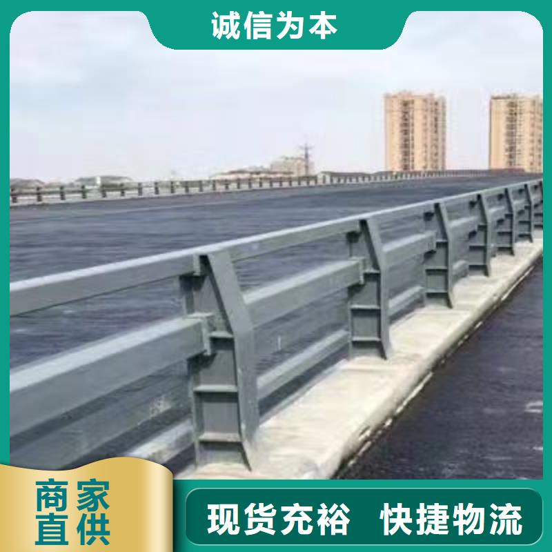 桥梁钢护栏厂家发货及时