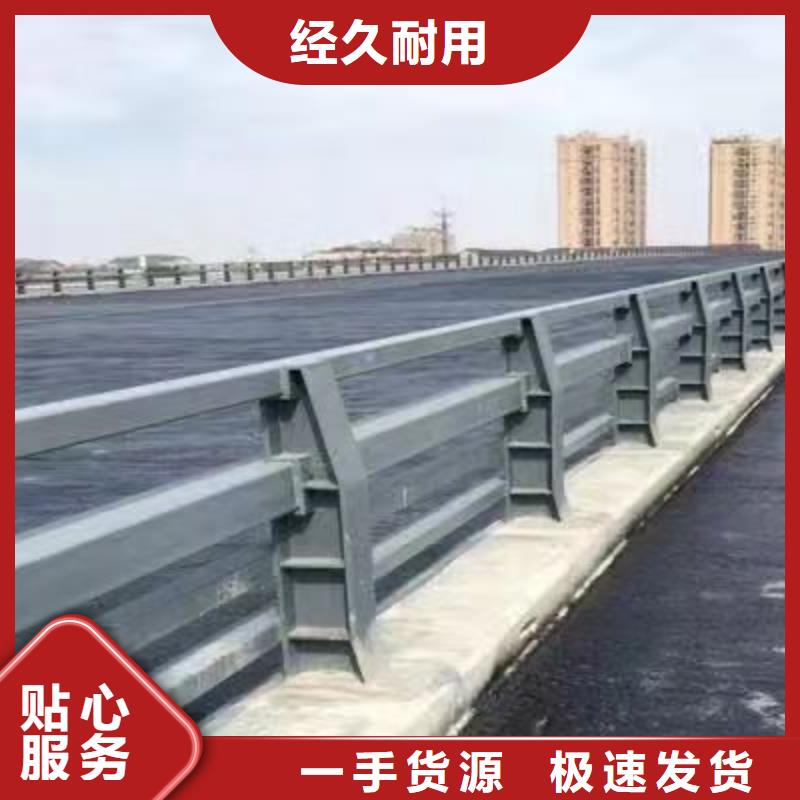 201桥梁栏杆的单价