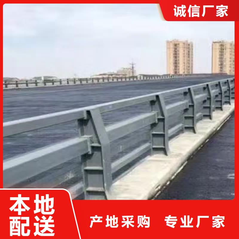 桥梁防撞护栏市政道路防护栏好货直销