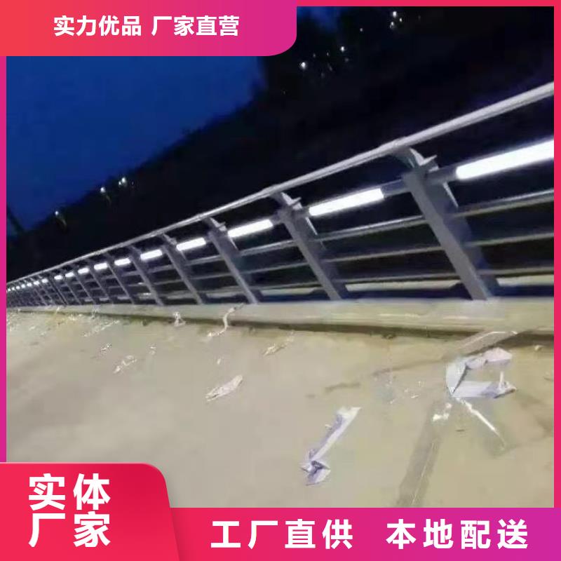 【桥梁防撞护栏桥梁防撞护栏厂实力工厂】