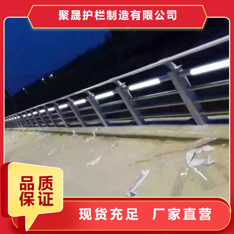 桥梁防撞护栏不锈钢复合管厂优选厂商