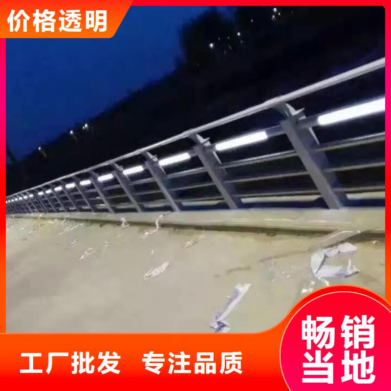 桥梁防撞护栏市政道路防护栏好货直销