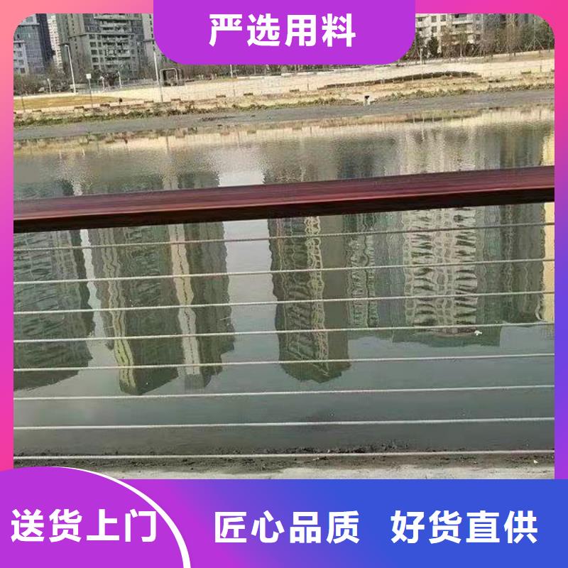 桥梁防撞护栏市政道路防护栏好货直销