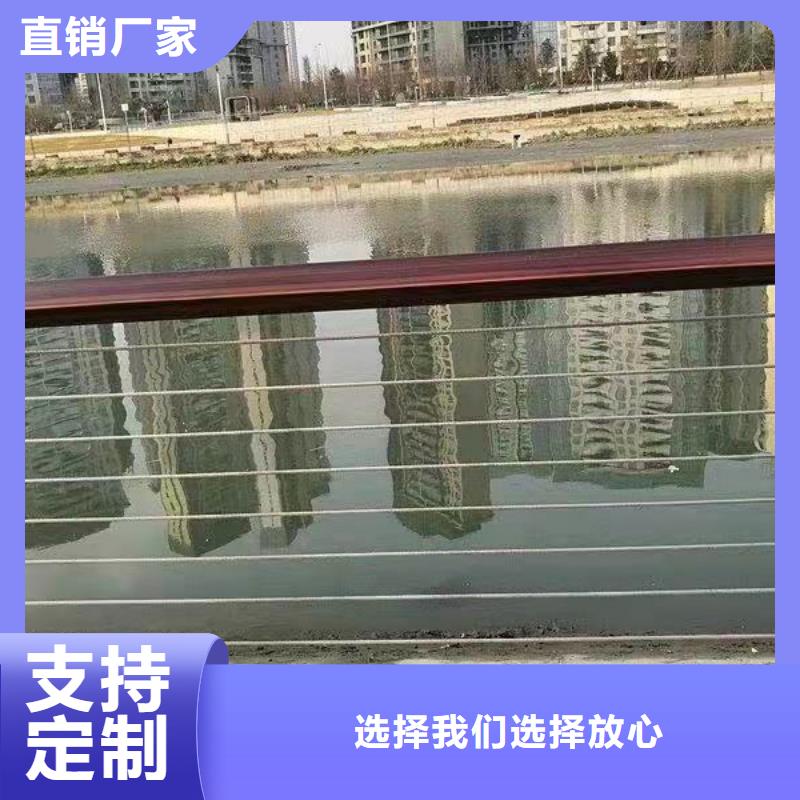 交通防撞护栏企业-大厂直销