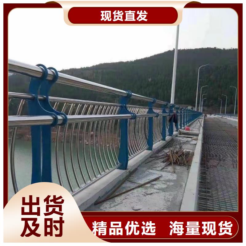 桥梁防撞护栏厂家直销供货稳定