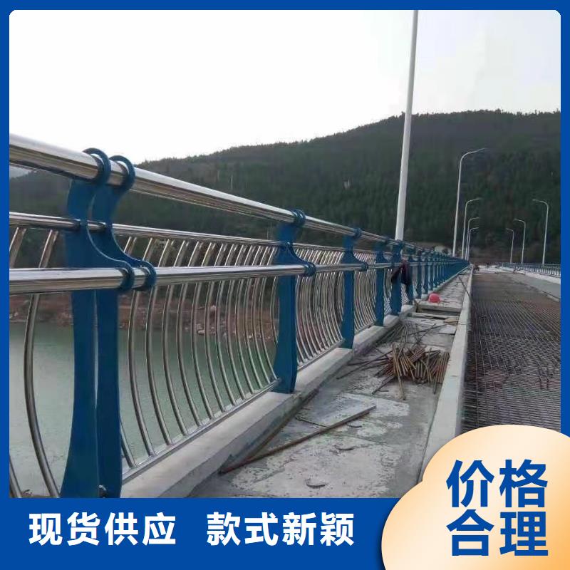桥梁防撞护栏市政道路防护栏好货直销