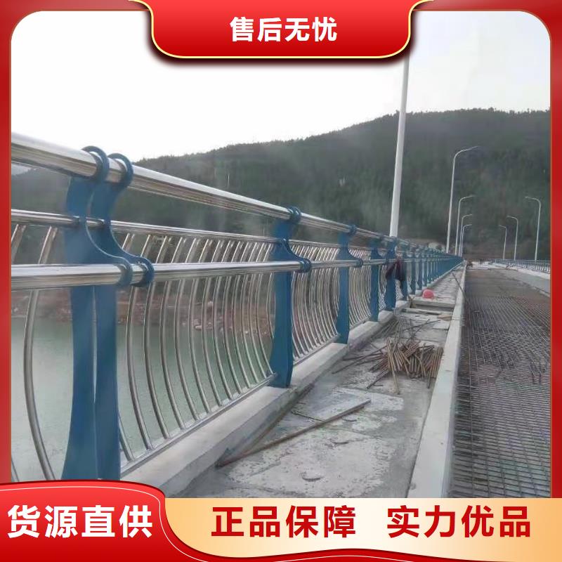 专业销售桥梁防撞护栏-现货供应