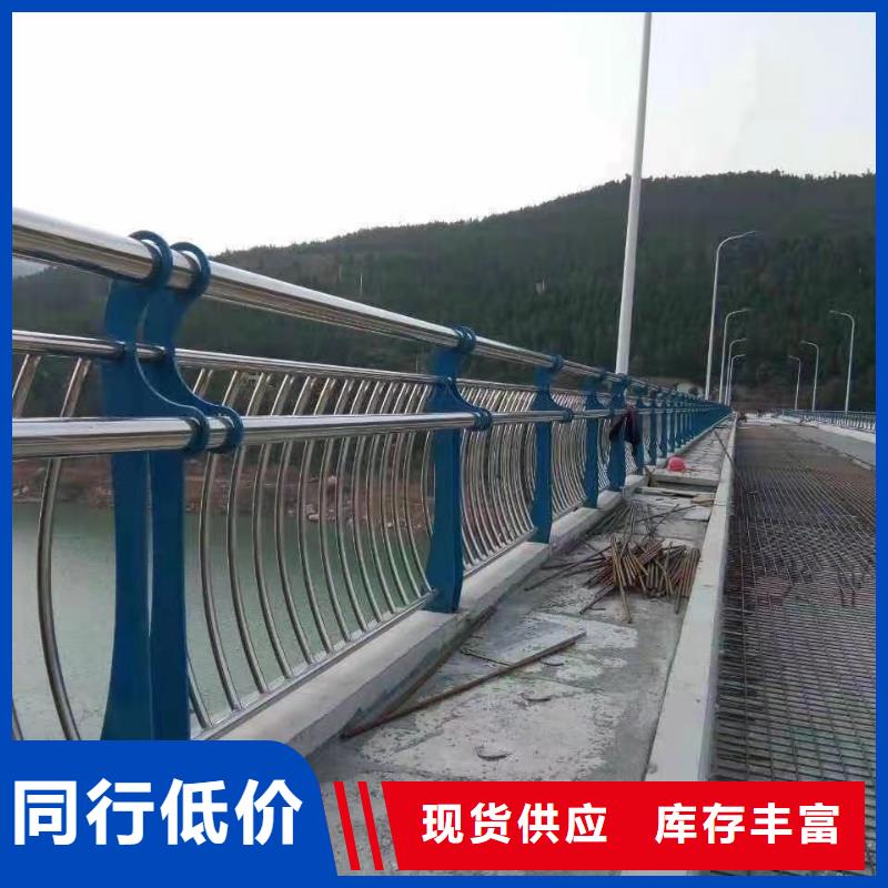 桥梁防撞护栏市政道路防护栏好货直销