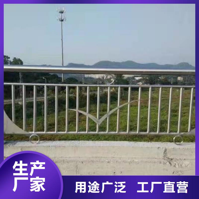 桥梁防撞护栏 201不锈钢复合管优选厂家