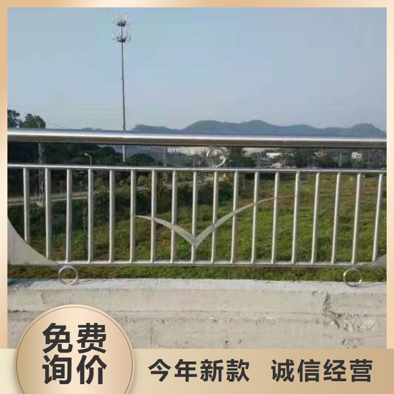 桥梁防撞护栏市政道路防护栏好货直销