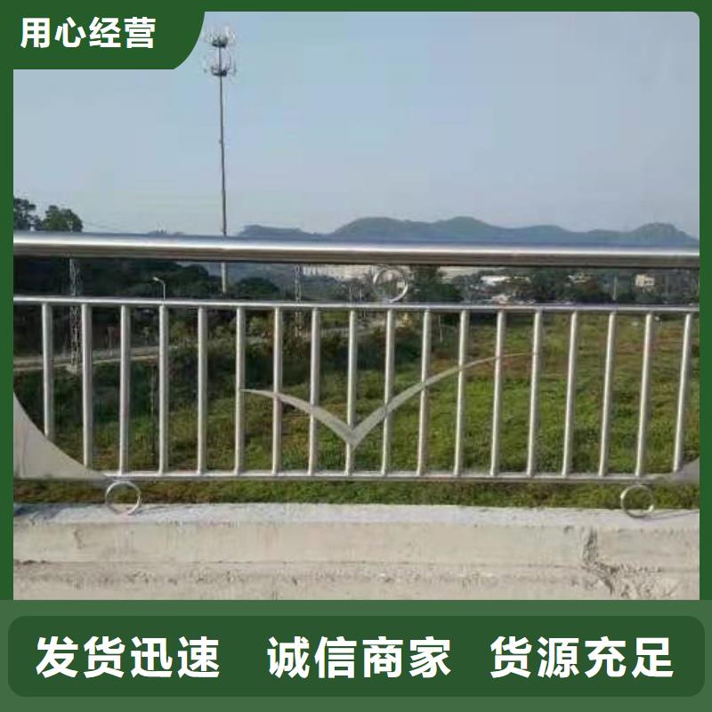 桥梁防撞护栏_市政护栏现货批发