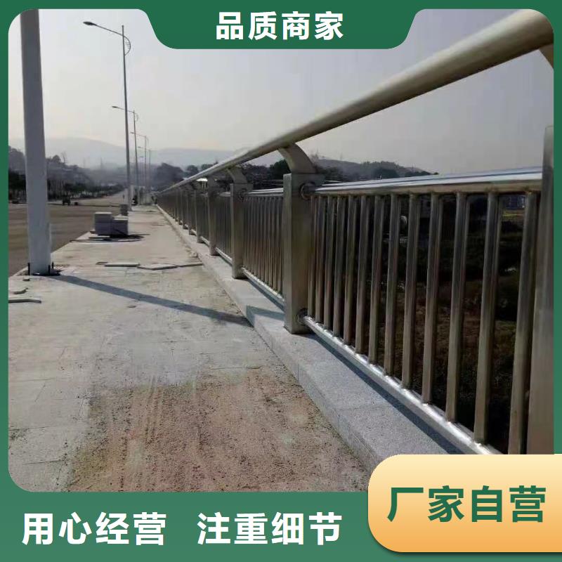 桥梁防撞护栏_市政护栏现货批发