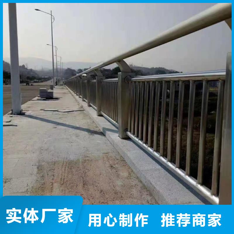 钢防撞护栏常规型号大量现货