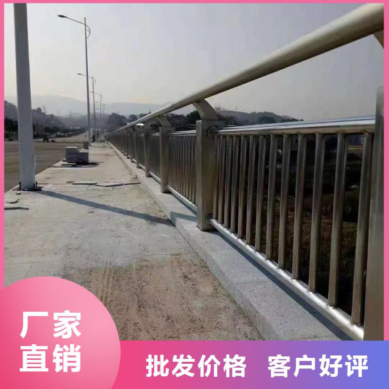 【桥梁防撞护栏】铝合金护栏厂保质保量