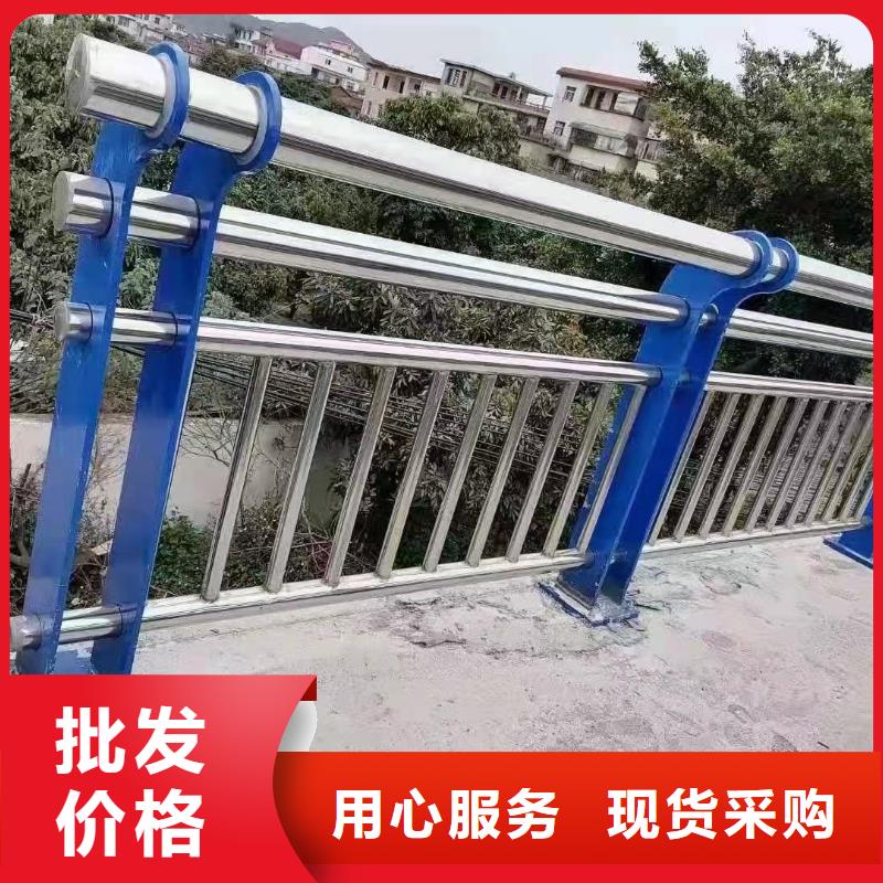 桥梁防撞护栏_市政护栏现货批发